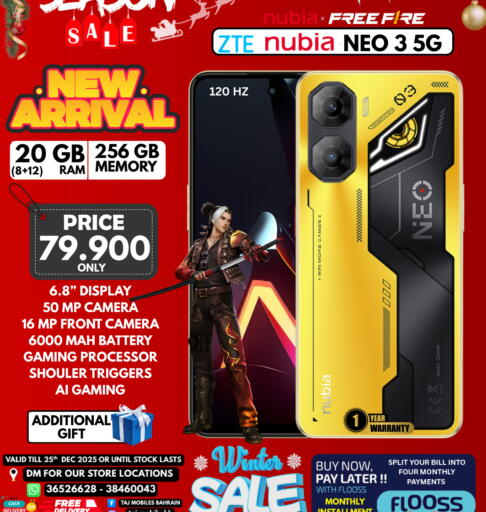 available at Taj Mobiles in Bahrain