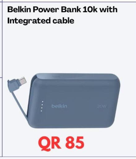 available at Majid Mobile Shop in Qatar - Umm Salal