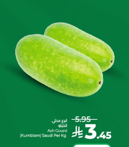 from Saudi Arabia available at لولو هايبرماركت in مملكة العربية السعودية, السعودية, سعودية - تبوك