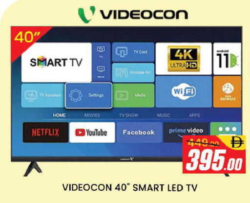 available at المدينة in الإمارات العربية المتحدة , الامارات - دبي