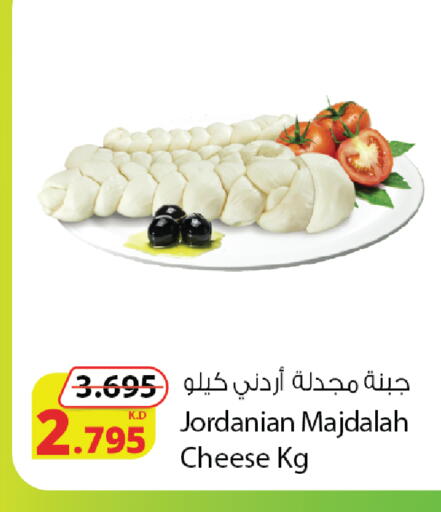 available at شركة المنتجات الزراعية الغذائية in الكويت - محافظة الأحمدي