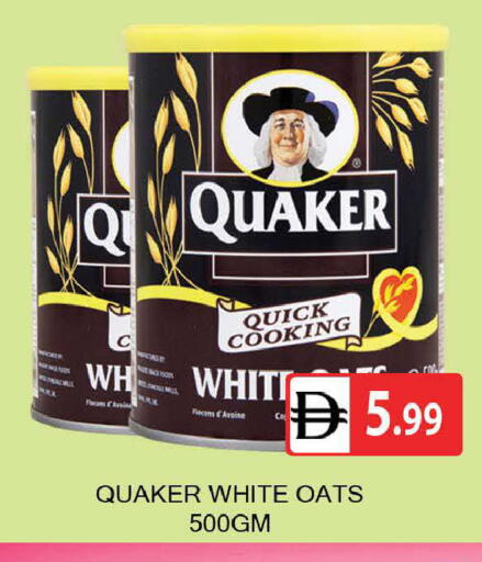 available at AL MADINA (Dubai) in UAE - Dubai