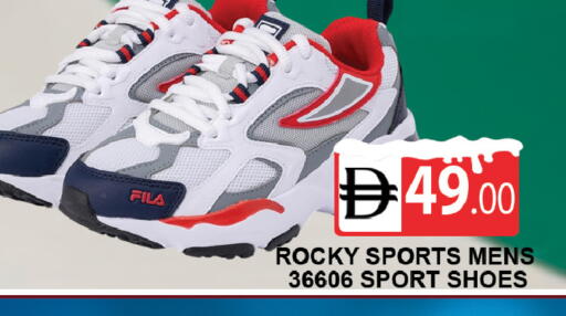 available at المدينة in الإمارات العربية المتحدة , الامارات - دبي