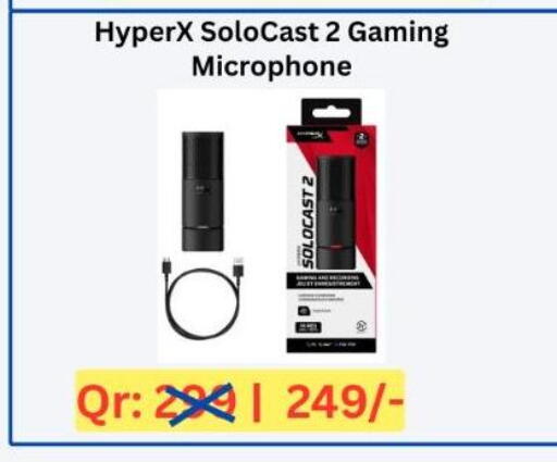 available at Majid Mobile Shop in Qatar - Al Shamal