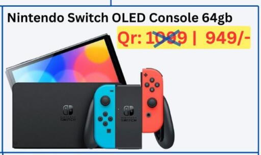 available at Majid Mobile Shop in Qatar - Al Shamal