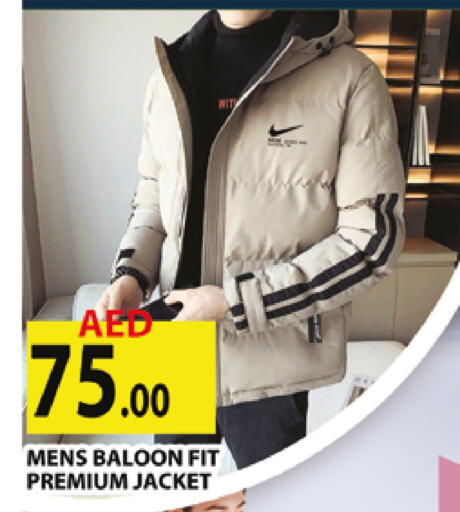 available at AL MADINA (Dubai) in UAE - Dubai