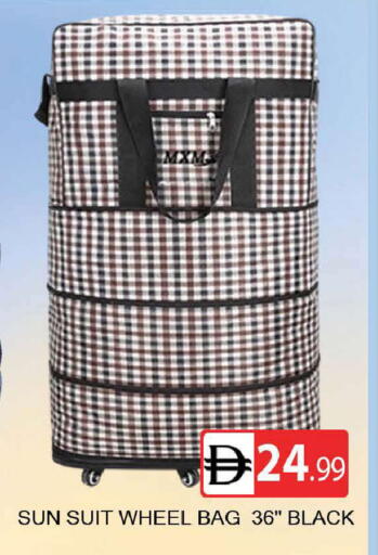 available at المدينة in الإمارات العربية المتحدة , الامارات - دبي