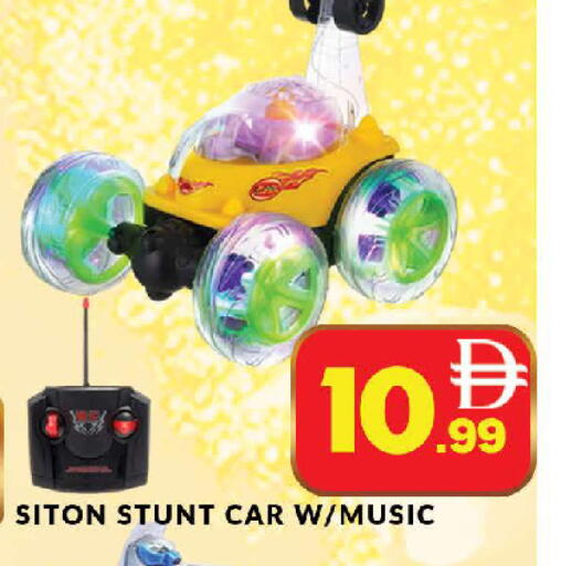 available at AL MADINA (Dubai) in UAE - Dubai