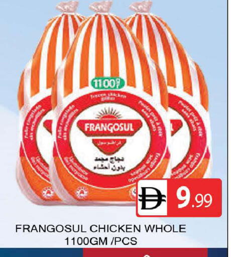 available at المدينة in الإمارات العربية المتحدة , الامارات - دبي