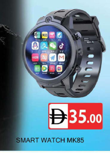 available at المدينة in الإمارات العربية المتحدة , الامارات - دبي