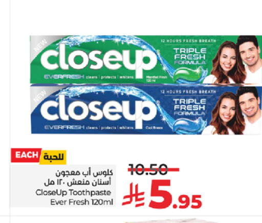 available at لولو هايبرماركت in مملكة العربية السعودية, السعودية, سعودية - خميس مشيط