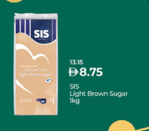 available at لولو هايبرماركت in الإمارات العربية المتحدة , الامارات - ٱلْعَيْن‎