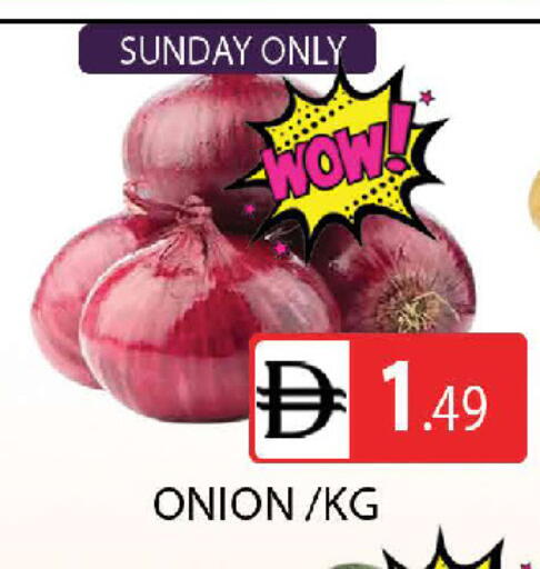 Onion available at AL MADINA (Dubai) in UAE - Dubai