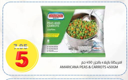 Peas available at Astra Markets in KSA, Saudi Arabia, Saudi - Tabuk
