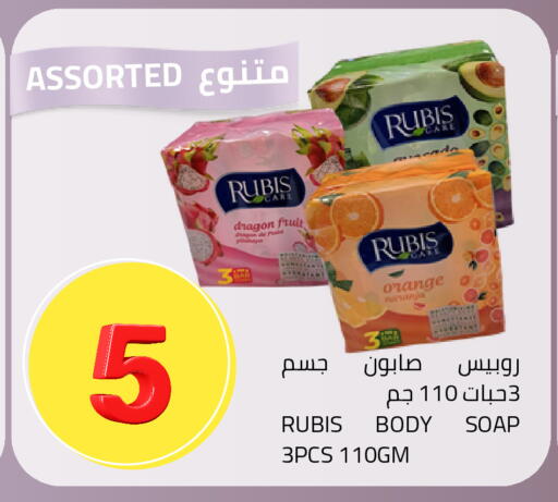 Dragon Fruit Pitahaya Orange available at Astra Markets in KSA, Saudi Arabia, Saudi - Tabuk