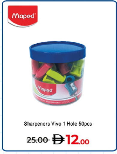 available at Lulu Hypermarket in UAE - Umm al Quwain