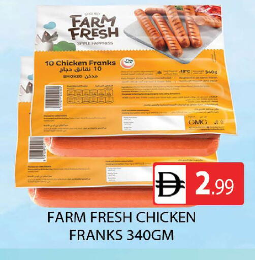 available at المدينة in الإمارات العربية المتحدة , الامارات - دبي