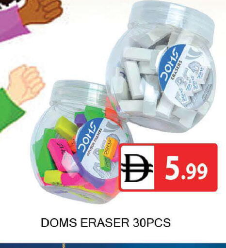 available at المدينة in الإمارات العربية المتحدة , الامارات - دبي