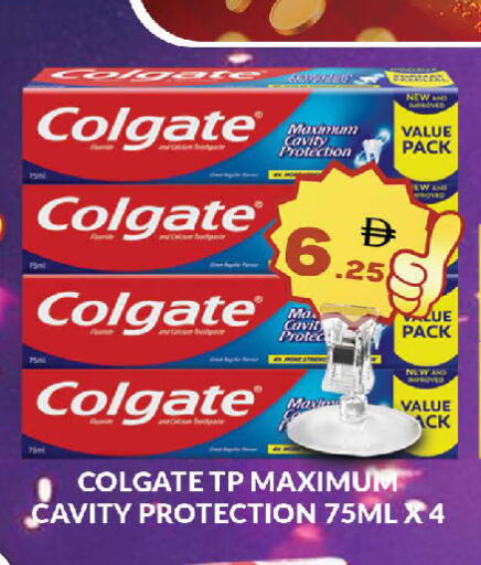 available at AL MADINA (Dubai) in UAE - Dubai