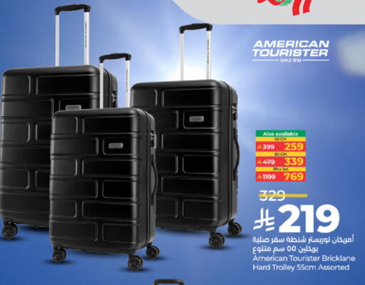 available at لولو هايبرماركت in مملكة العربية السعودية, السعودية, سعودية - جدة