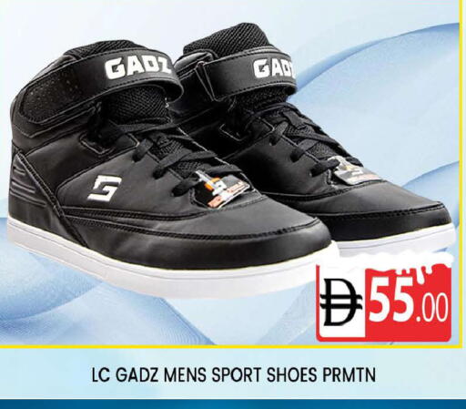 available at المدينة in الإمارات العربية المتحدة , الامارات - دبي