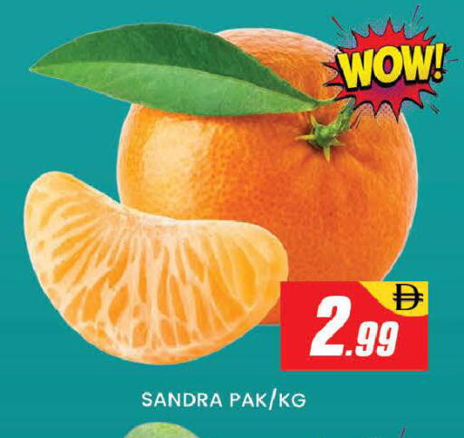 available at AL MADINA (Dubai) in UAE - Dubai