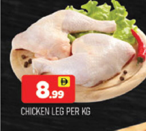 available at AL MADINA (Dubai) in UAE - Dubai