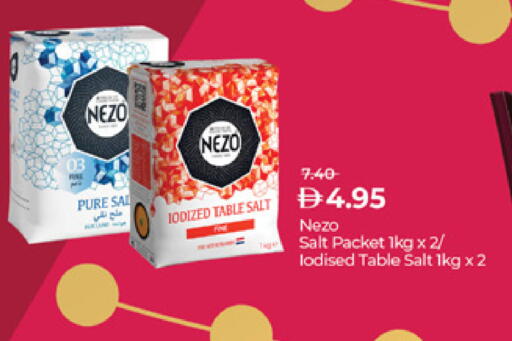 available at Lulu Hypermarket in UAE - Al Ain