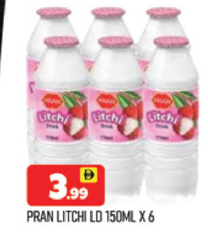 available at المدينة in الإمارات العربية المتحدة , الامارات - دبي