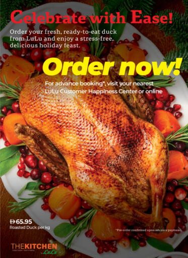 available at Lulu Hypermarket in UAE - Al Ain