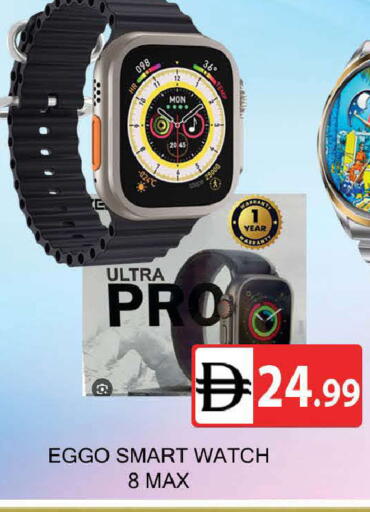 available at المدينة in الإمارات العربية المتحدة , الامارات - دبي