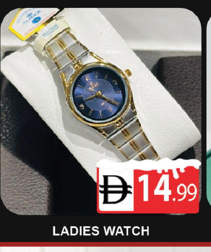 available at AL MADINA (Dubai) in UAE - Dubai