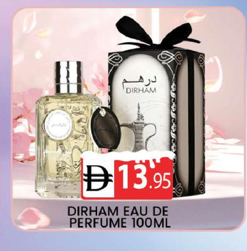 available at AL MADINA (Dubai) in UAE - Dubai