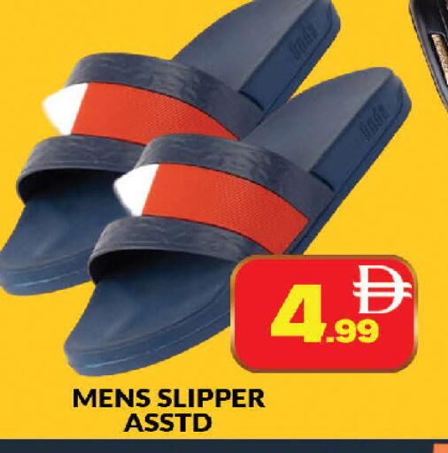 available at AL MADINA (Dubai) in UAE - Dubai