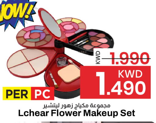 available at Mark & Save in Kuwait - Kuwait City