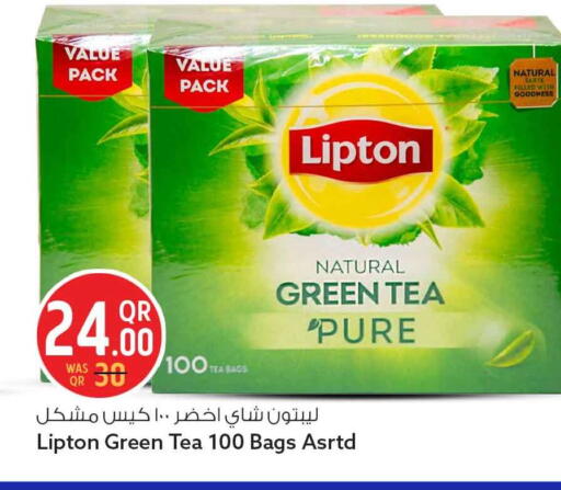 available at سفاري هايبر ماركت in قطر - الخور