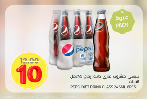 available at Astra Markets in KSA, Saudi Arabia, Saudi - Tabuk
