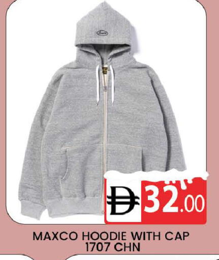 available at المدينة in الإمارات العربية المتحدة , الامارات - دبي