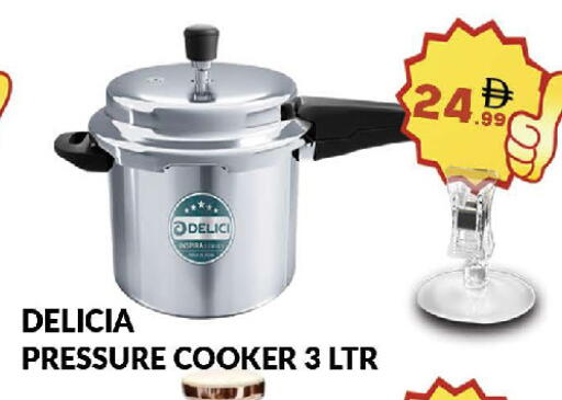 available at AL MADINA (Dubai) in UAE - Dubai