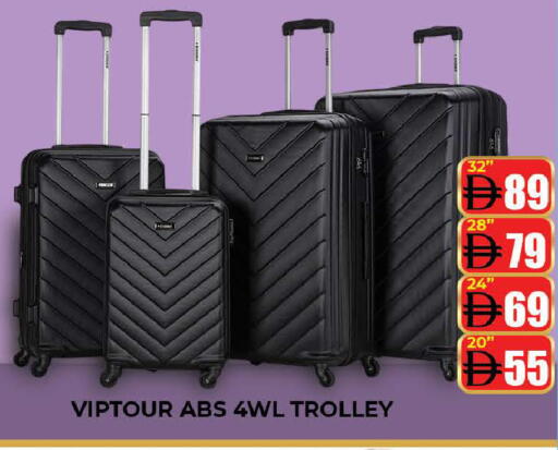 available at AL MADINA (Dubai) in UAE - Dubai