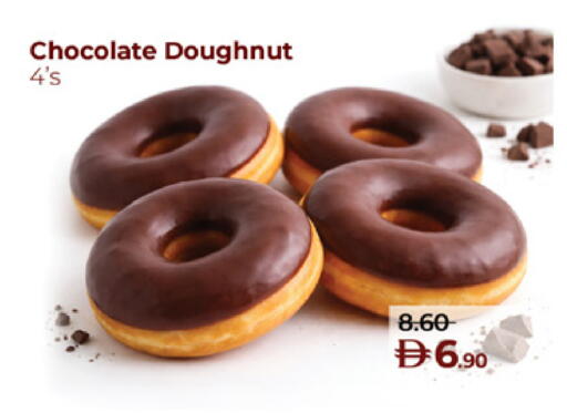 available at لولو هايبرماركت in الإمارات العربية المتحدة , الامارات - ٱلْعَيْن‎