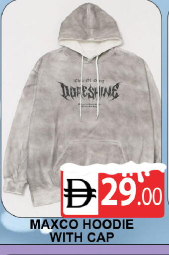 available at المدينة in الإمارات العربية المتحدة , الامارات - دبي