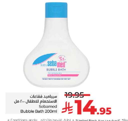 available at LULU Hypermarket in KSA, Saudi Arabia, Saudi - Khamis Mushait