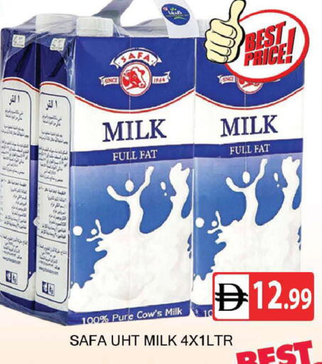 available at AL MADINA (Dubai) in UAE - Dubai