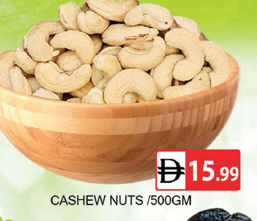 available at المدينة in الإمارات العربية المتحدة , الامارات - دبي