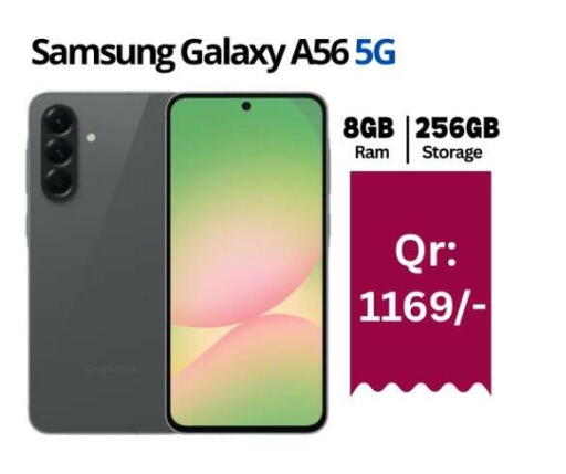 available at Majid Mobile Shop in Qatar - Al Rayyan