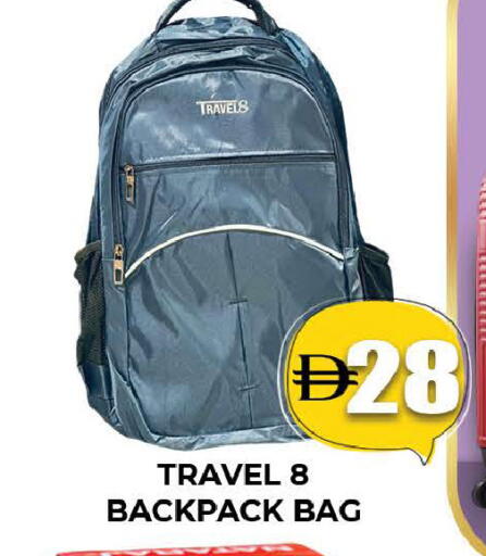 available at AL MADINA (Dubai) in UAE - Dubai