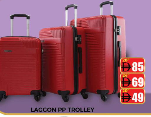 available at AL MADINA (Dubai) in UAE - Dubai