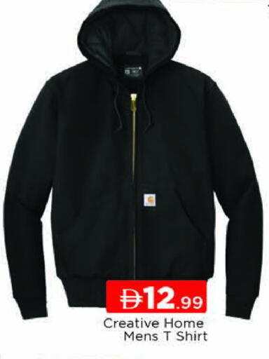 available at AL MADINA (Dubai) in UAE - Dubai