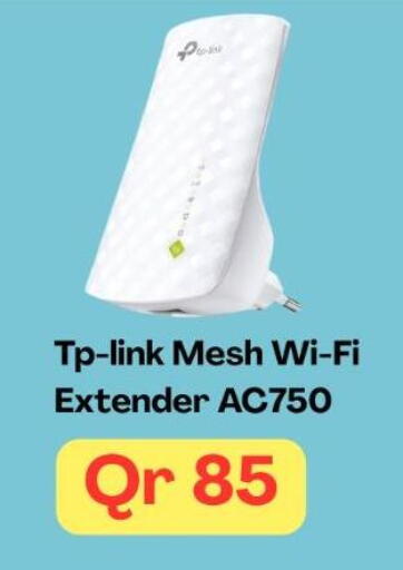 available at ماجد موبايل in قطر - الضعاين